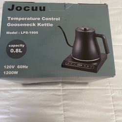 Gooseneck Electric Cattle 