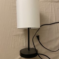 Lamp - Pristine Condition