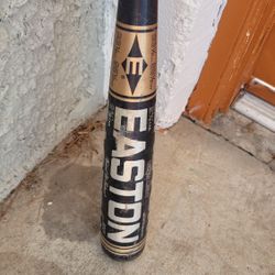 easton cu31 alloy model bx1 33.5" 28.5 oz. pro baseball sostball bat ultra light