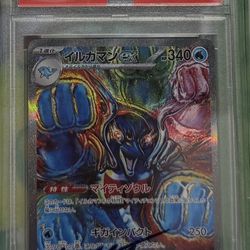 2024 POKEMON SV8a JP PALAFIN ex SPECIAL ART RARE PSA #207 *NT 9 10(contact info removed)