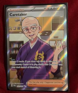 Caretaker 203/167