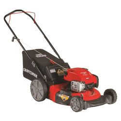 Craftsman Deluxe High-Wheel M125 21 in. 163 cc Gas Lawn Mower

