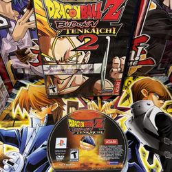 Dragon Ball Z: Budokai Tenkaichi 1 & 2