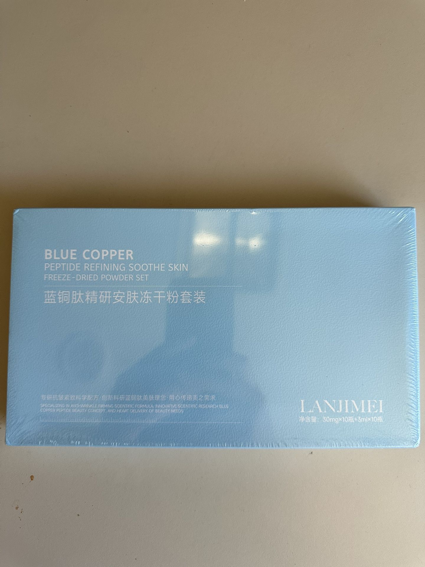 GHK-CU Blue Copper Peptide Refining Soothe Skin Serum Ampoules