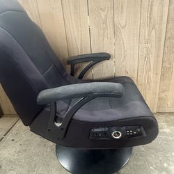 Gaming chair 