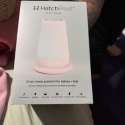 Hatch Rest