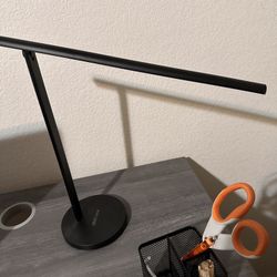 Uplift Desk Lamp