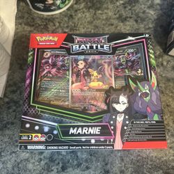 Marine Rival Battle Deck Sealed 