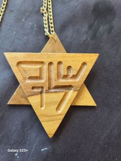 wood Star of David pendant