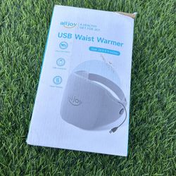 USB Waist Warmer