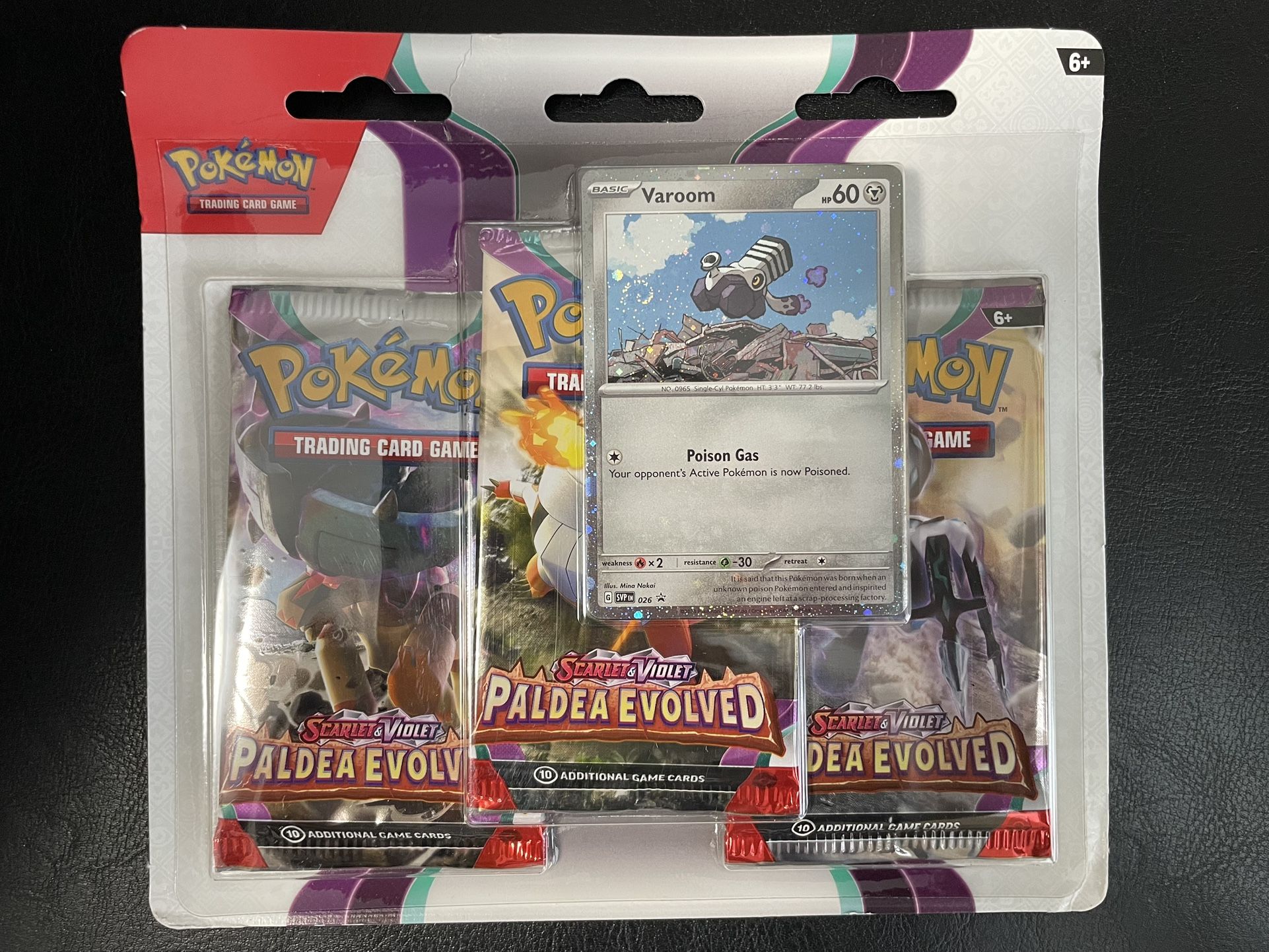 Pokémon Booster Pack