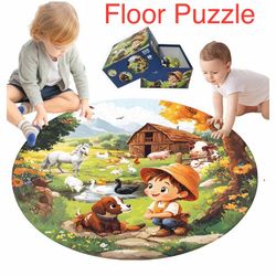 Round Floor Puzzle 70pcs