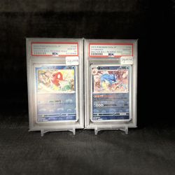 Magikarp, Gyarados Master Ball Reverse holo Pokemon Card 151 PSA 10 Sequential Set 