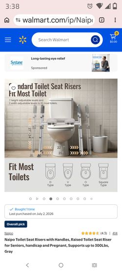 Naipo toilet seat riser