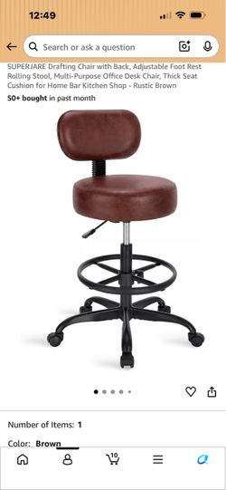 Adjustable stool