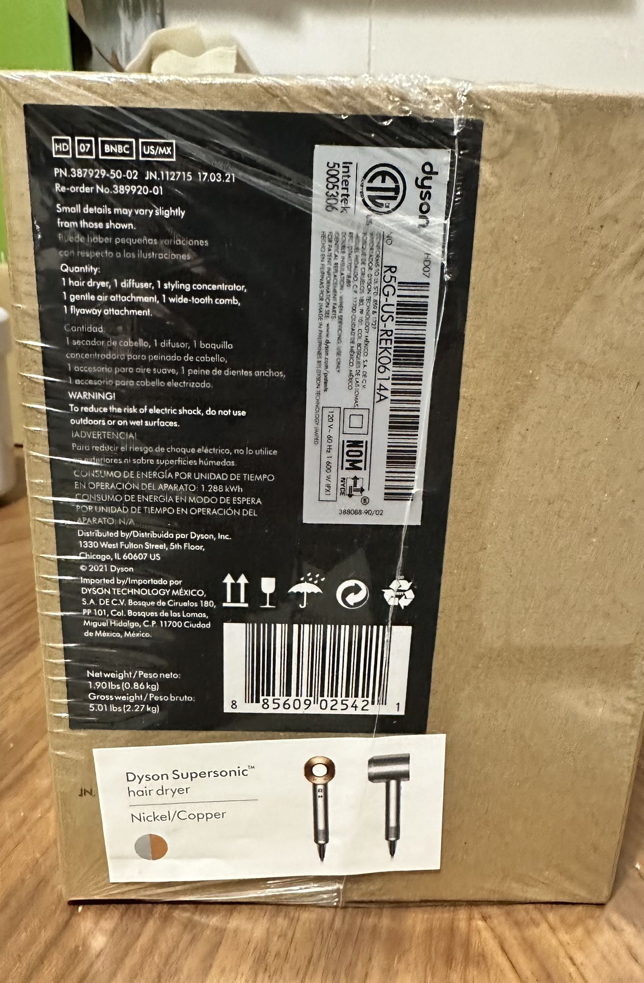 NEW sealed Dyson Supersonic™ Hair Dryer in Copper/Nickel