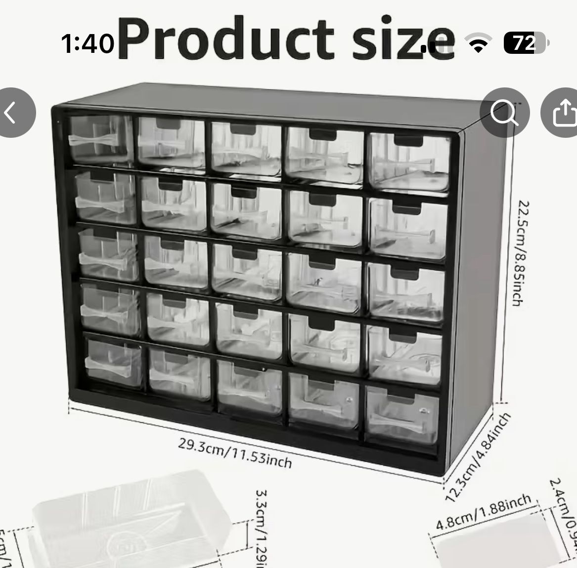Storage container 