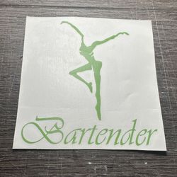Dmb Vinyl Decal