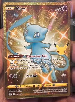 MEW GOLD 25th anniversary celebrations