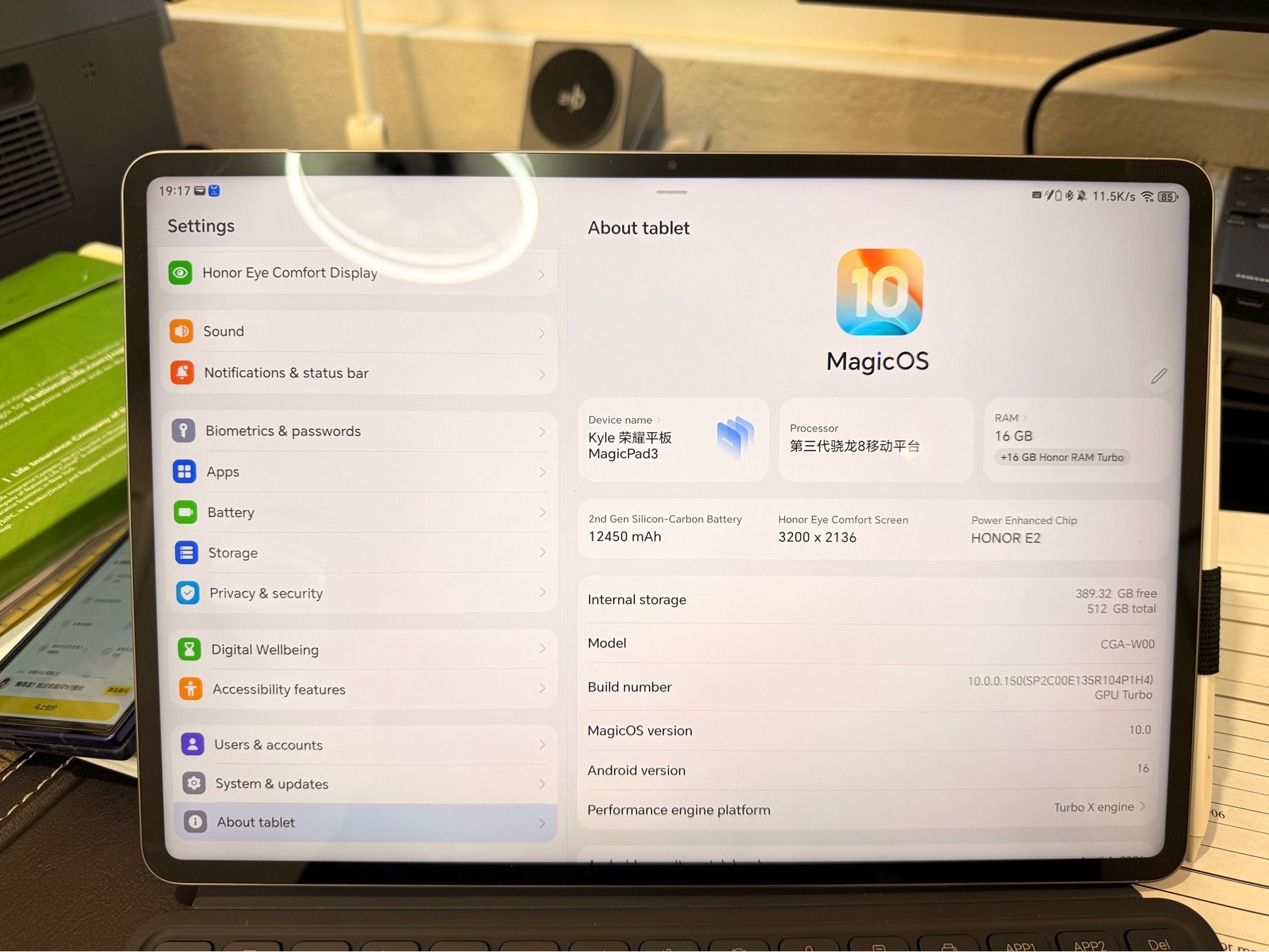 honor magic pad 3 13 inch