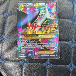 (NOT FREE,  Offer Me Price) Pokemon Mega Latios Ex