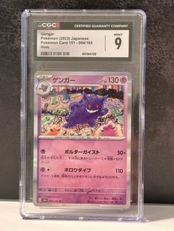 2023 Pokemon Japanese 151 Gengar 094/165 Holo CGC 9 Mint