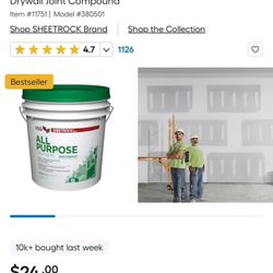 Joint Compound - 60% Off