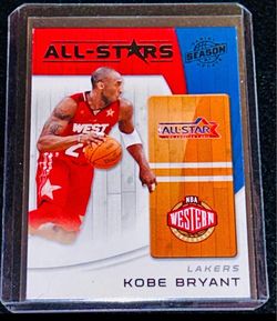 Kobe Bryant Season Update All-Stars vs Lebron James