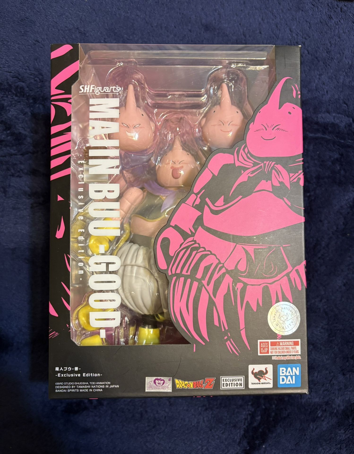 Sh Figuarts Majin Buu Good