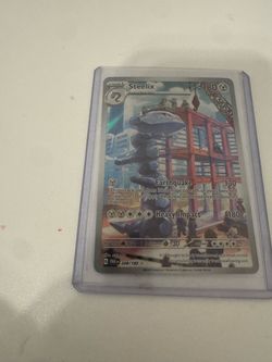 Steelix 208/182 Pokémon Card Paradox Rift
