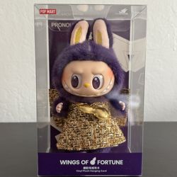 Wings Of Fortune Labubu Pendant 