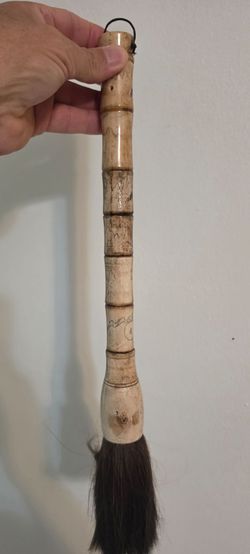 Brush or máo bǐ in Chinese.  These brushes are used for traditional Chinese calligraphy and painting styles l
