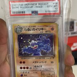 Dark Machamp - PSA Graded Pokemon Cards - Pokemon