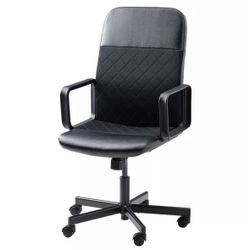 IKEA Swivel Work Chair 