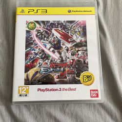 Gundam Extreme vs Ps3