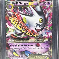 M Gengar EX Shiny XY Promos XY166 