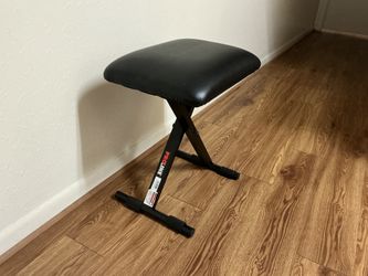 Proline Padded Keyboard Bench Stool