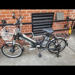 I am selling an electric bicycle, it is in good condition, it only needs a battery
