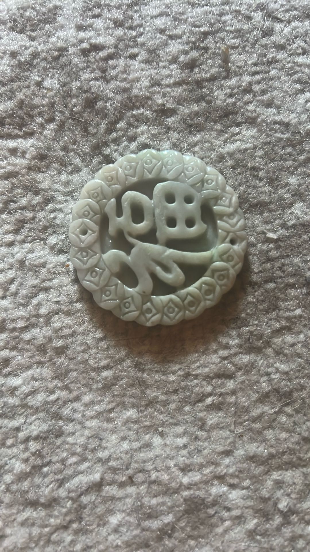 Jade pendant 