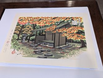 Masao Ido Woodblock Print One Hundred Views 95 Waiting Area for Yushin-tei w/COA