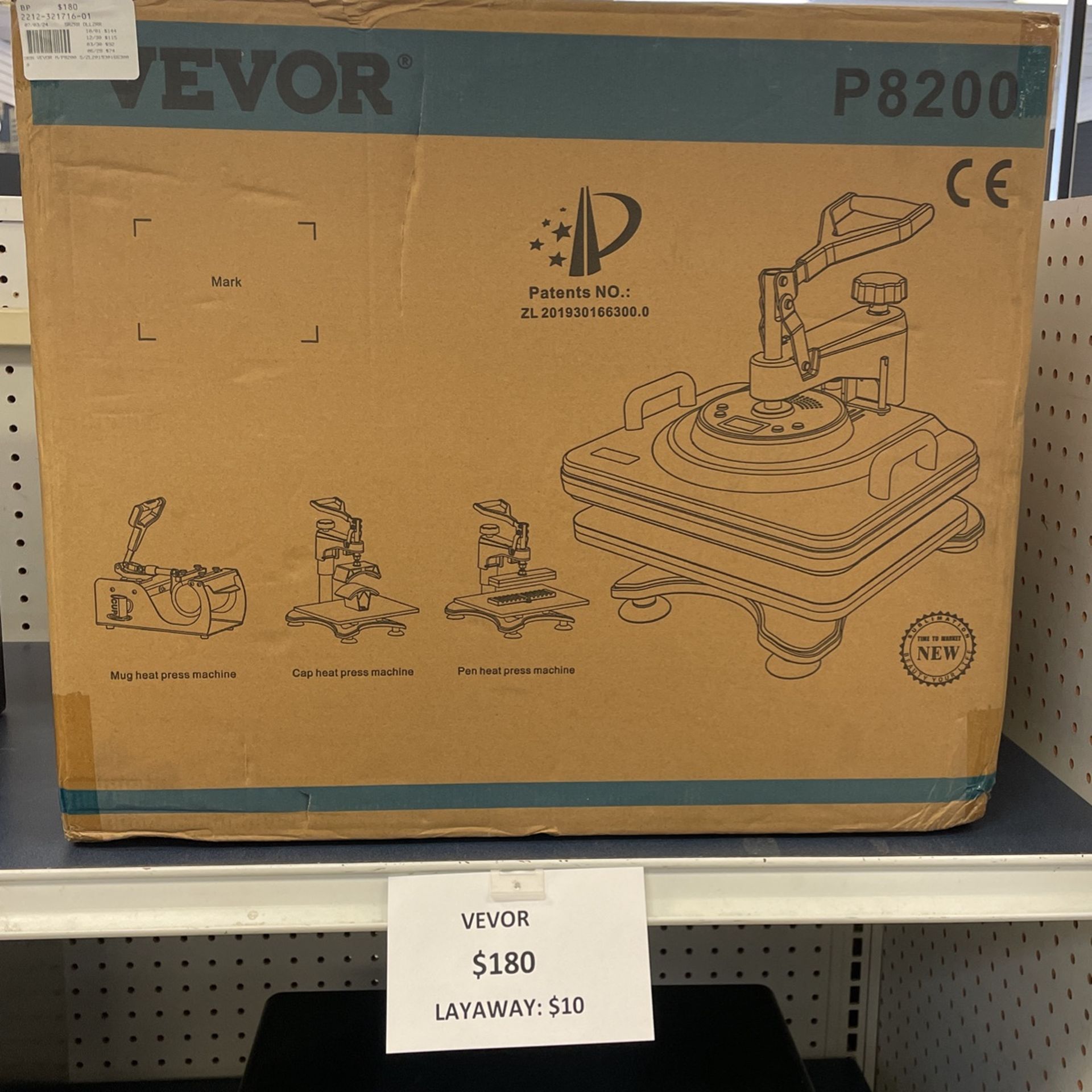 Vevor $18 For Layaway