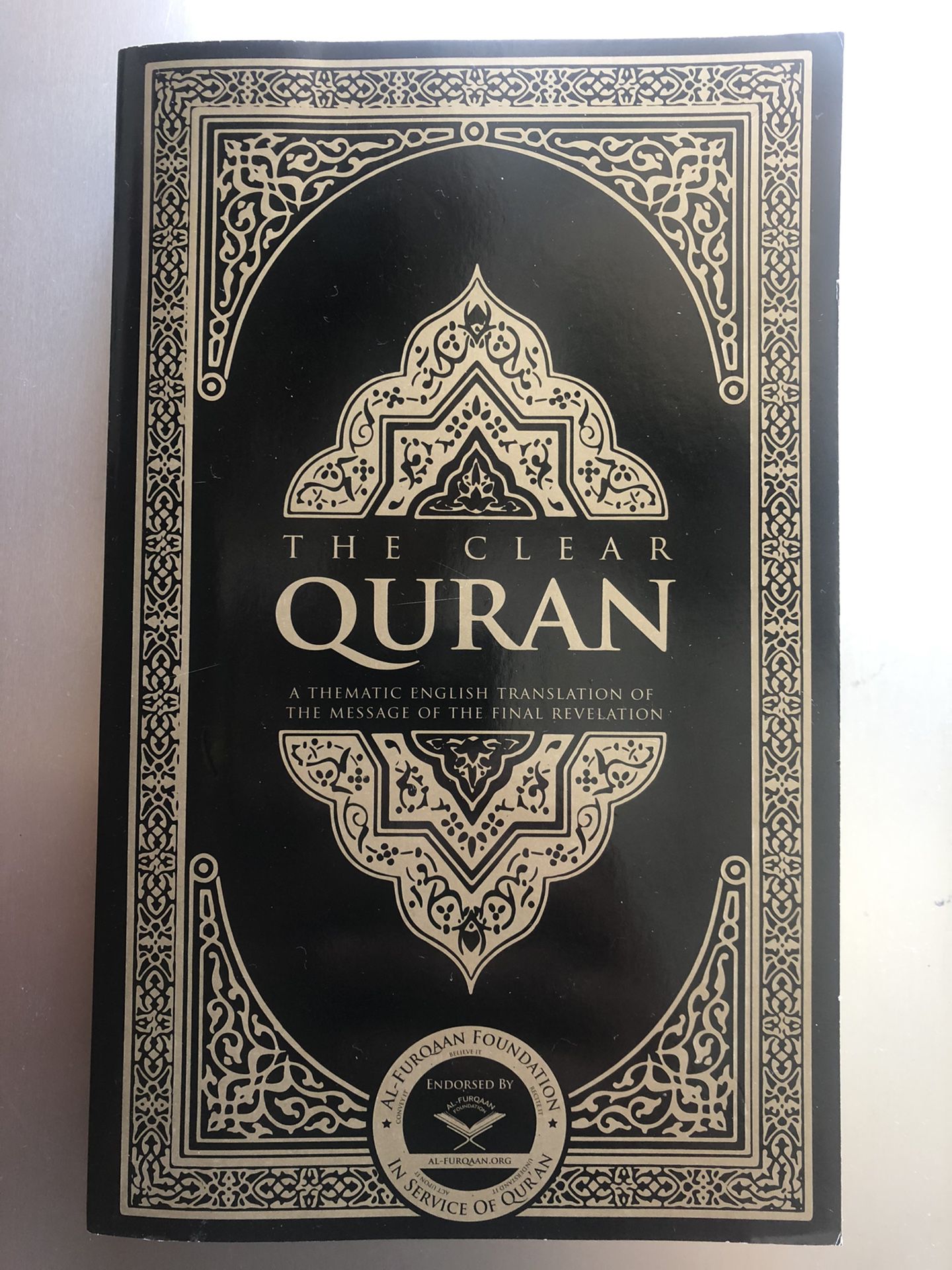 Free Quran book.