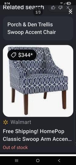 Accent Chair