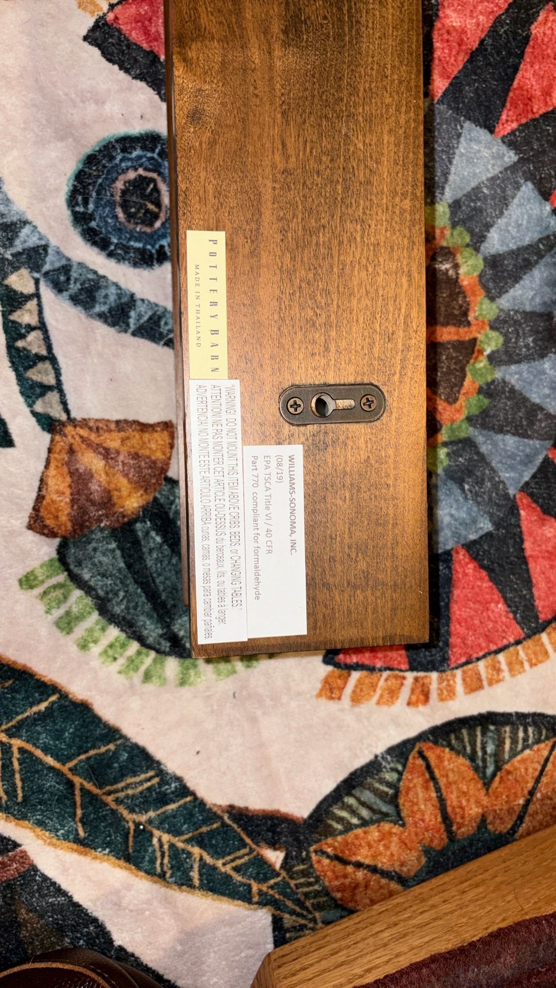 Pottery Barn Shelf x William Sonoma 