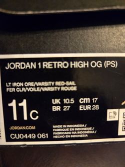 Boy shoes size 11