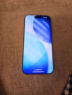 iPhone 17 Pro Max unlocked