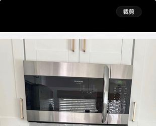 Frigidaire Gallery Over-the-Range Microwave with Vent - Stainless Steel