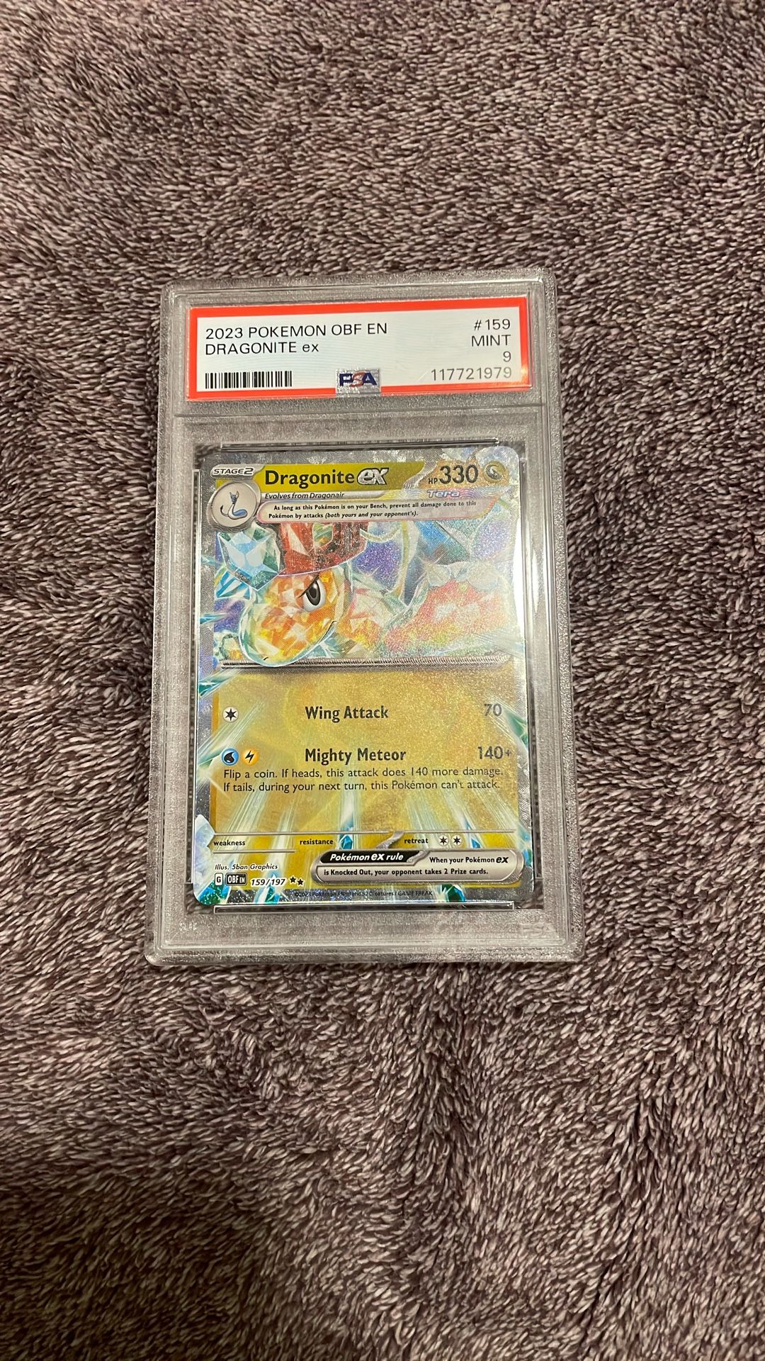 Dragonite