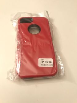 Casé iPhone 5/5s/5se brand new #7