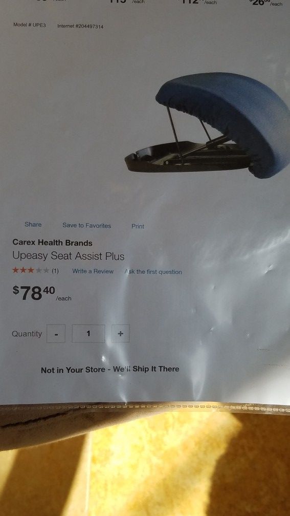 Carex UPEASY SEAT ASSIST PLUS